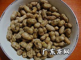 卤花生的做法大全窍门窍门 卤花生简单好吃的做法步骤图解