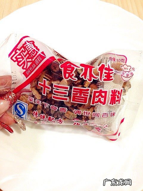 卤花生的步骤 卤花生的简单制作方法图解