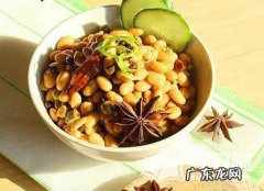 卤黄豆怎么做好吃窍门 卤黄豆的做法步骤教程图解