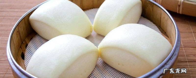 淡包的制作方法和步骤,淡包的做法大全家常