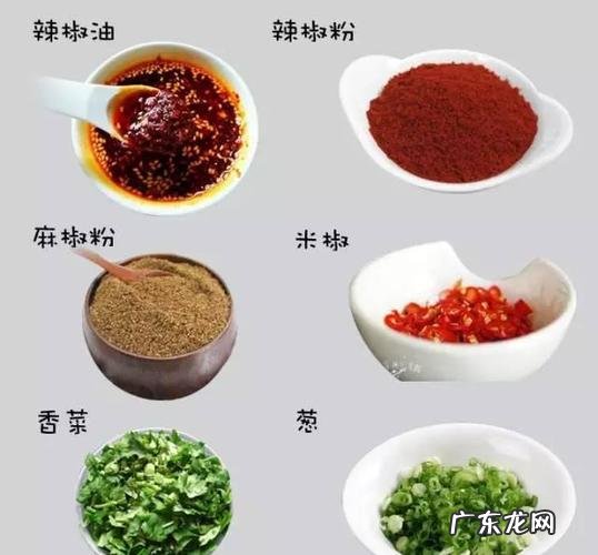 火锅蘸酱怎么调才好吃？学会这3点,香浓又美味!