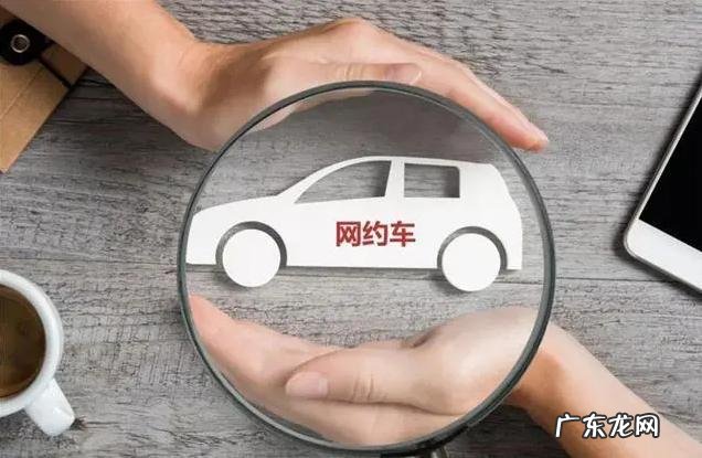 竟然叫来一辆大巴 男子叫网约车一辆大吊车来接他