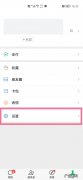 一个手机号可以注册几个微信号2021,1个号码申请2个微信？