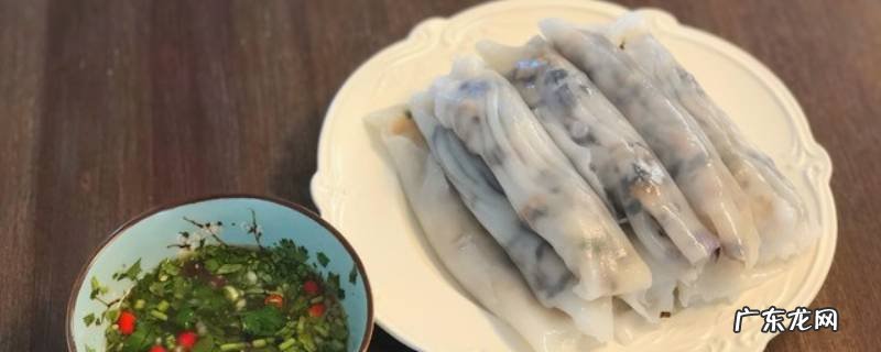 越南小卷粉的制作方法,越南小卷粉配方