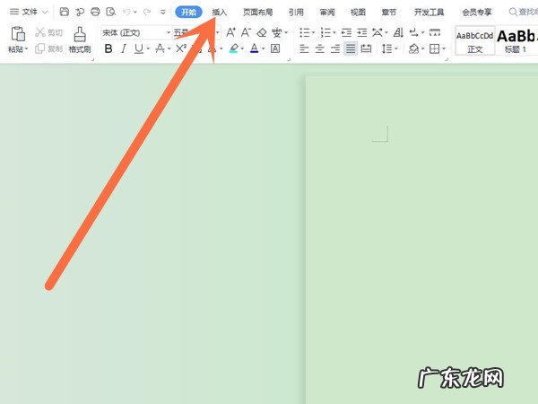 word思维导图模板在哪,怎么用word做思维导图?