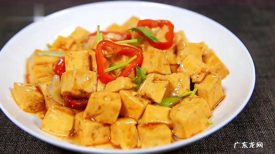 豆腐怎么炒好吃？学会这几招,比肉还好吃