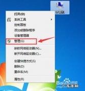 win10系统怎么设置定时关机? 电脑怎么设置自动关机