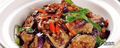 油壶茄子怎么做?,油锅茄子怎么做