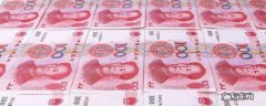 人民币用的是无酸纸吗,钞票是无酸纸吗
