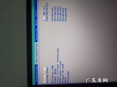 联想台式电脑BIOS设置U盘启动图文教程 联想电脑怎么进入bios
