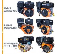2022款江铃新全顺迎来新外观 170汽油机多少马力