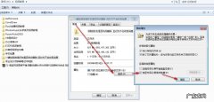 害怕重要文件被偷看?试试这5种文件加密方法,一个比一个绝! 电脑文件夹怎么设置密码