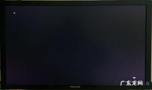 黑屏问题解决方法 电脑黑屏怎么办