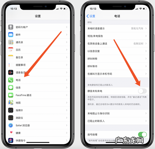 电脑显示有音量但是没声音 电脑没声音怎么回事