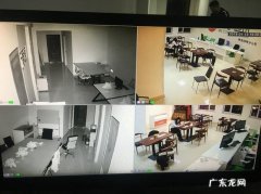 公司都知道 办公室怎么电脑监控