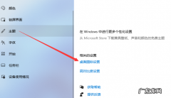 win10笔记本只有飞行模式无法连接网络 电脑我的电脑怎么调出来
