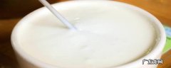酸奶冷冻后还有营养吗,冷冻后的酸奶