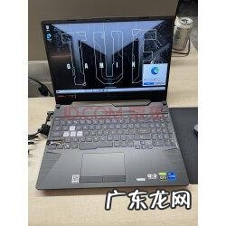 5000元左右货真价实笔记本推荐 华硕笔记本电脑x503m