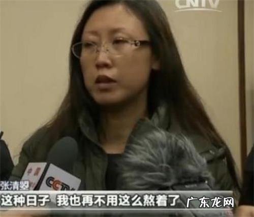 到哪里都是煎熬 辞职后连夜逃亡的贪官出镜痛哭