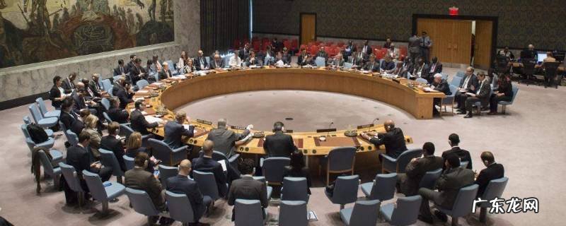 联合国安理会在哪里,联合国安理会在哪里办公