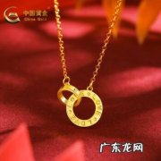 金价 中国黄金足金999多少钱一克