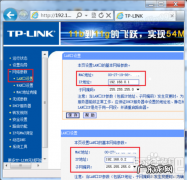让wifi信号瞬间满格 路由器怎么加大信号
