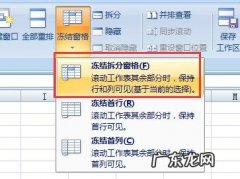 华硕灵耀X Fold评测 电脑打字怎么打第二行