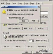 电脑重装系统打印机脱机状态怎么恢复正常 怎么解除电脑脱机