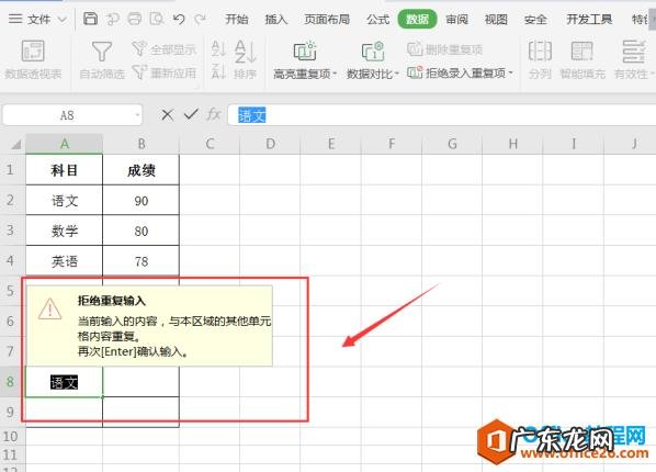 这就是创作者期盼已久的工具 14寸笔记本电脑长和宽是多少