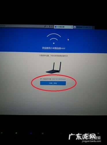教你利用TP-LINK路由器无线中继桥接放大增强WiFi免费蹭网 两个双频路由器怎么桥接