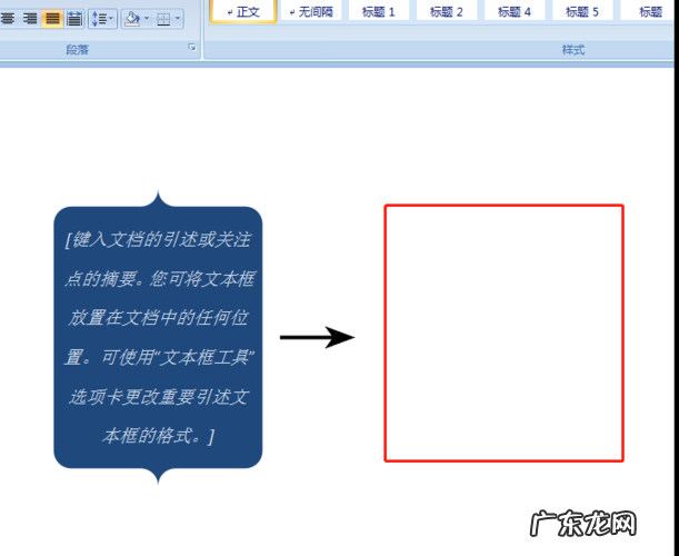 拿走不谢 画图渲染用什么笔记本