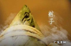 煮粽子上面需要放个盘子压住吗 包好的粽子煮多久能熟