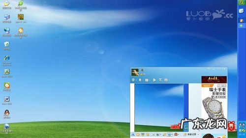 逐一排查即可解决 我的电脑怎么不显示磁盘