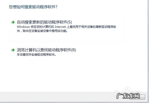 逐一排查即可解决 我的电脑怎么不显示磁盘