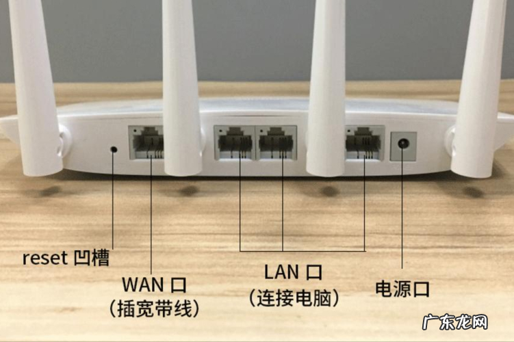 不拉网线也能无死角网络覆盖 两个不同的路由器怎么连接