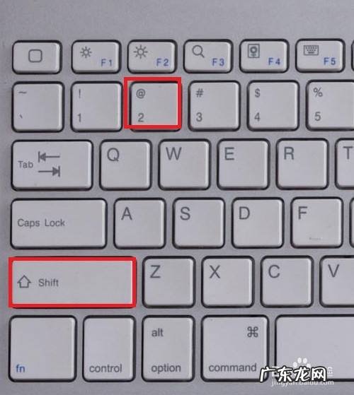 的意义是什么? 用电脑怎么打这个
