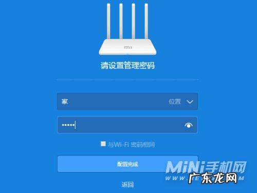 WiFi万能钥匙被华为嫌弃背后:还有太多问题被用户投诉 华为路由器怎么隐藏wifi