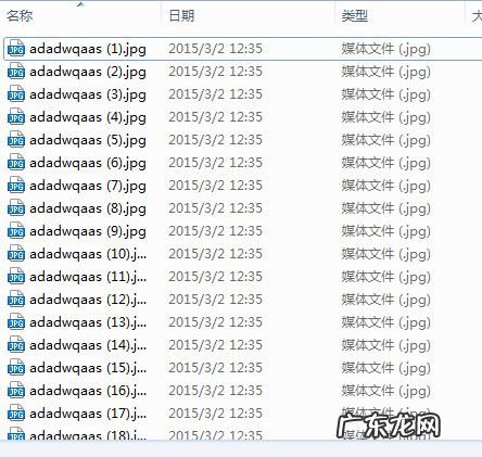 11文件管理器标签功能再回归:还支持重新排列 电脑排序方式怎么自由排序
