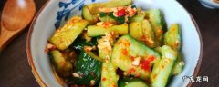 凉菜做法,家常凉菜做法