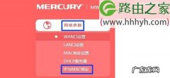 华为路由器利用DHCP客户端和NAT接入互联网典型方式模拟实验 华为路由器怎么映射