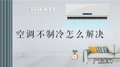无线网络连接上了但不能上网是怎么回事 电脑不联网怎么回事