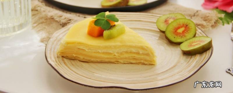 冷冻千层蛋糕怎么解冻,千层蛋糕冷冻了怎么办啊?