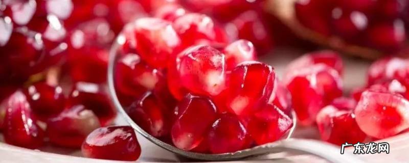 没吃完的石榴怎么保存,石榴打开了吃不完怎么保存