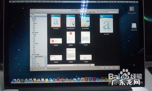 哪款财务软件适合生产行业 财务办公笔记本电脑