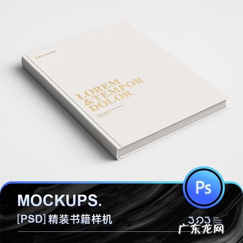 6款最适合设计师的笔记本电脑 最新推荐 可以用ps的笔记本