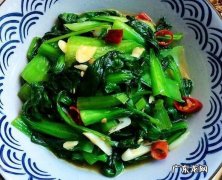 炒青菜怎么炒才好吃又简单？大厨教你正确做法,香辣下饭真美味