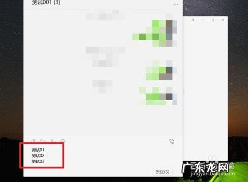 简单快速判断出来 怎么看电脑是不是全新