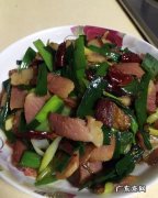 腊肉配什么菜炒好吃？教你一招,简单又美味