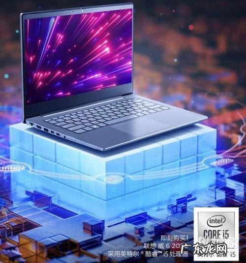 考研单词大纲 笔记本电脑是什么样