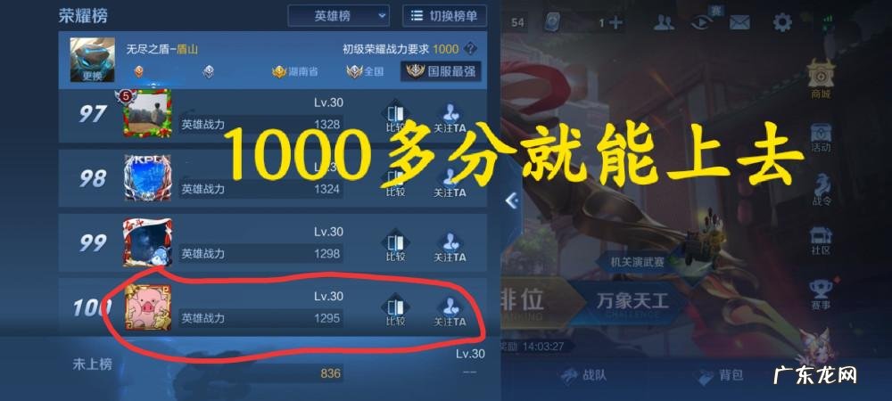 轻轻松松上网 路由器延迟是什么原因